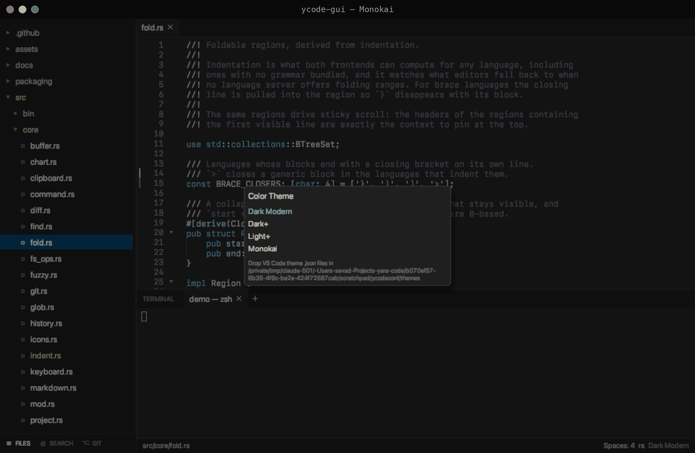 Monokai in the window frontend