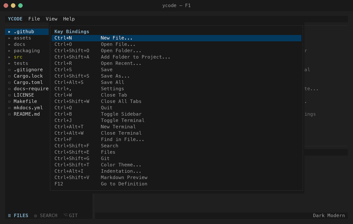 The F1 overlay in the terminal frontend